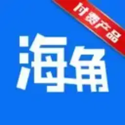付费海角社区